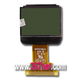 LG G1300 LCD,LG G1300 Housing,LG G1300 keypad.